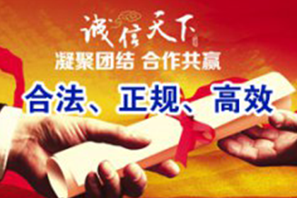 追讨欠款起诉所需材料及流程